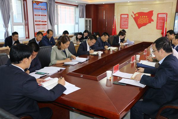 泓源公司召開(kāi)“不忘初心、牢記使命”主題教育讀書(shū)班第二次交流研討會(huì)(圖2)