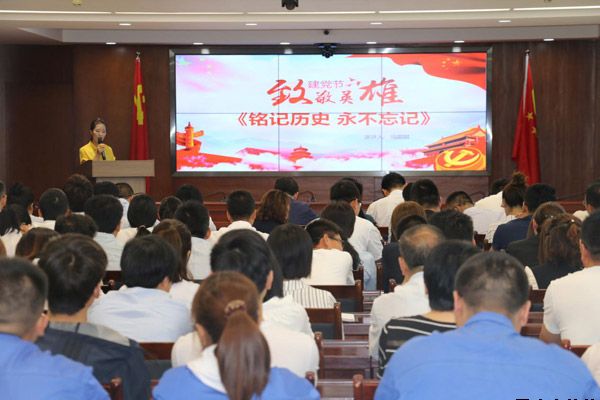 泓源公司黨委舉辦“培育泓源精神，勇?lián)鷩笫姑敝黝}演講比賽(圖3)