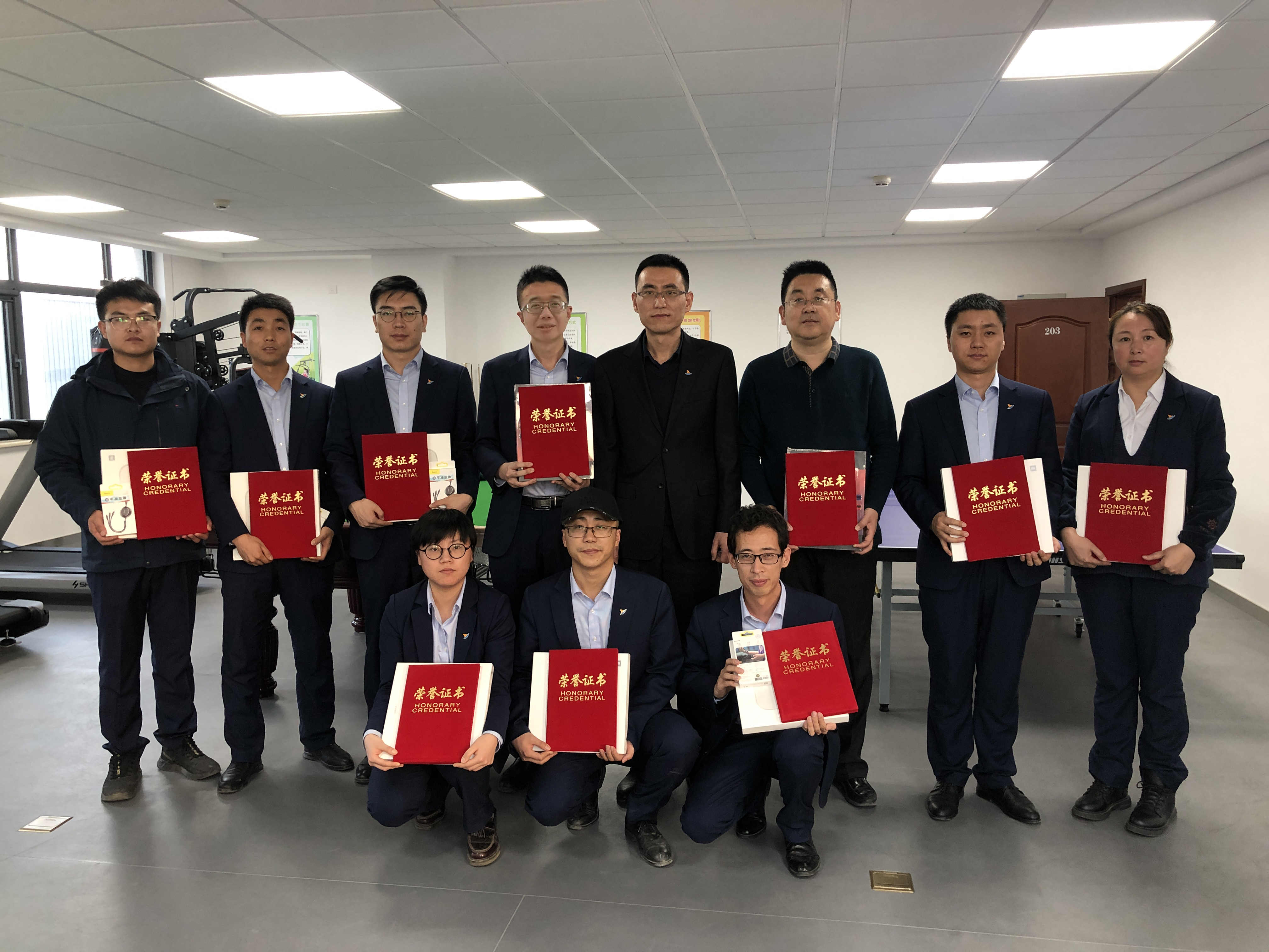 泓源公司舉辦“慶元旦、迎新春”職工乒乓球臺(tái)球比賽(圖8)