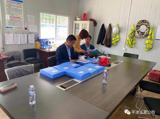 市工程質(zhì)量服務(wù)中心對中小企業(yè)孵化基地項目（三期）A區(qū)進行專項檢查(圖1)