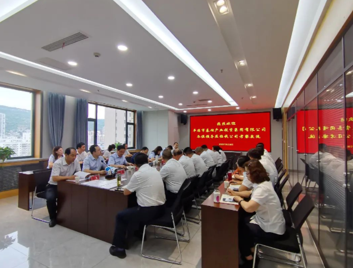 市產(chǎn)投集團赴蘭州、天水考察學(xué)習(xí)(圖3)